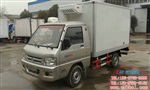 国五后双轮福田驭菱冷藏车图片技术参数