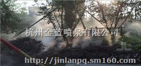 喷雾、雾森设备---方正荷塘月色喷雾工程