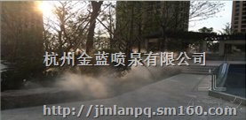 喷雾、雾森设备---方正荷塘月色喷雾工程