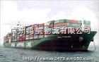 海城内贸海运集装箱/内贸集装箱海运/钢管物流运输