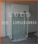 采样车 移动式采样车 万级采样车	百级采样车