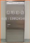 不锈钢洁净门 自动门 气密医用净化门