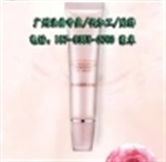 小批量保湿眼霜代加工贴牌