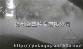 喷雾、雾森系统、喷雾设备---浙江大学喷雾工程