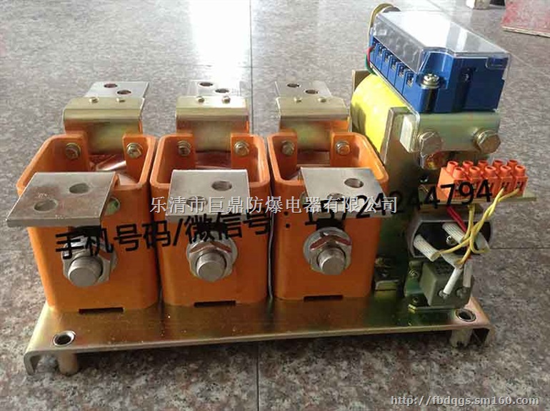 CKJ5-600A真空交流接触器