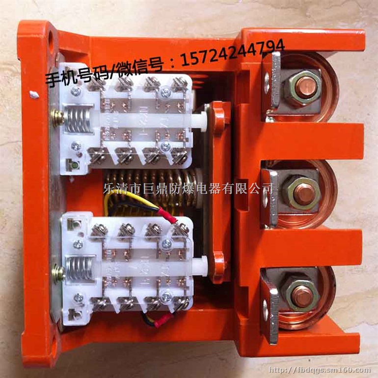 CKJ5-250A真空交流接触器