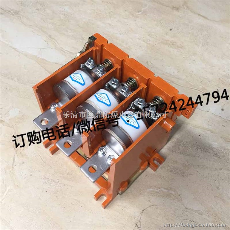 CKJ5-160A真空交流接触器