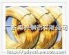 天津黄铜扁线、昆明C5191半硬磷铜线