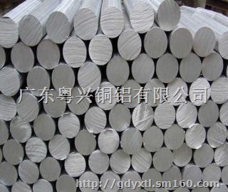 现货大直径5052环保铝棒、氧化无缝6061铝管