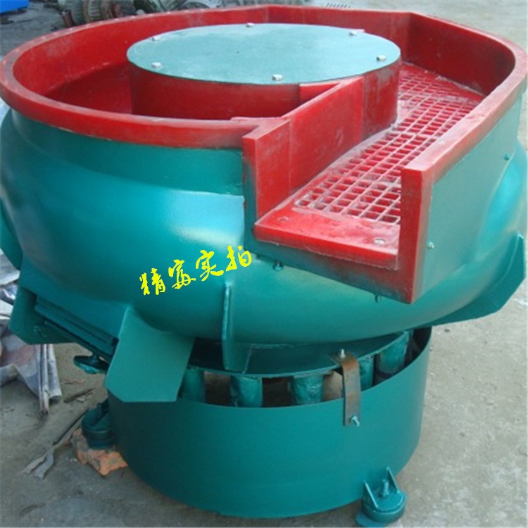 精富供应自动卸料振动机,螺旋式振动抛光机