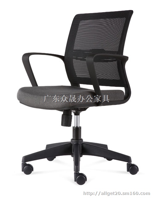 办公座椅 网布时尚职员椅子 员工电脑升降座椅批发价