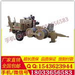 液压张牵机25吨牵张机QT280液压液压张宁波张牵