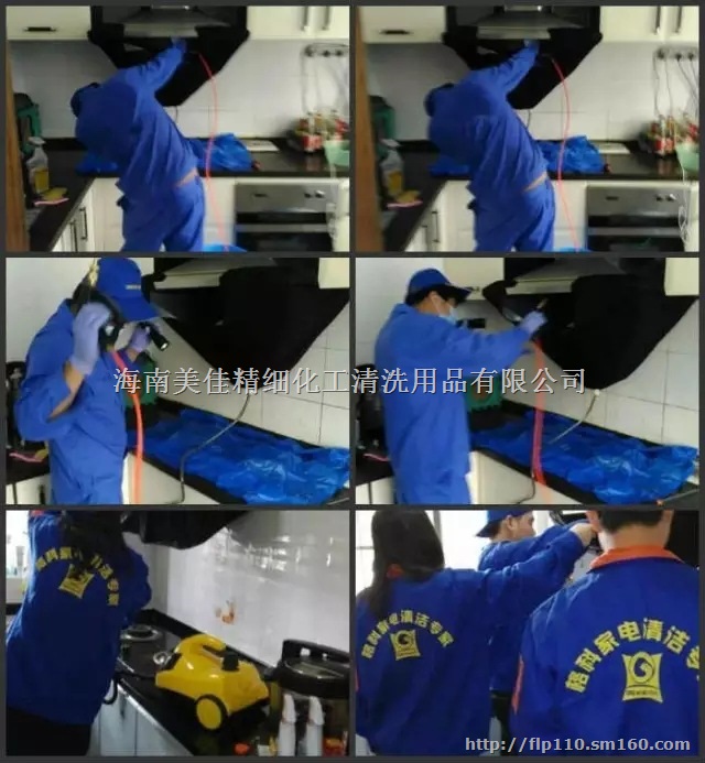 家电清洗前景趋势如何,家电清洗服务加盟哪家好