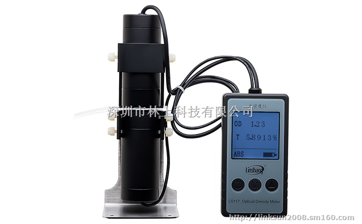 有机材料面板透过率测试仪