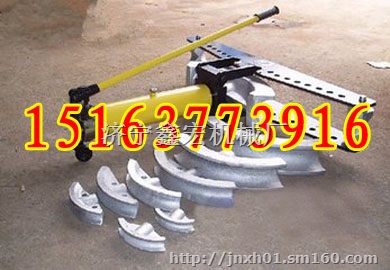 1寸手动液压弯管机17年老厂家 国标现货