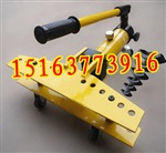 1寸手动液压弯管机17年老厂家 国标现货