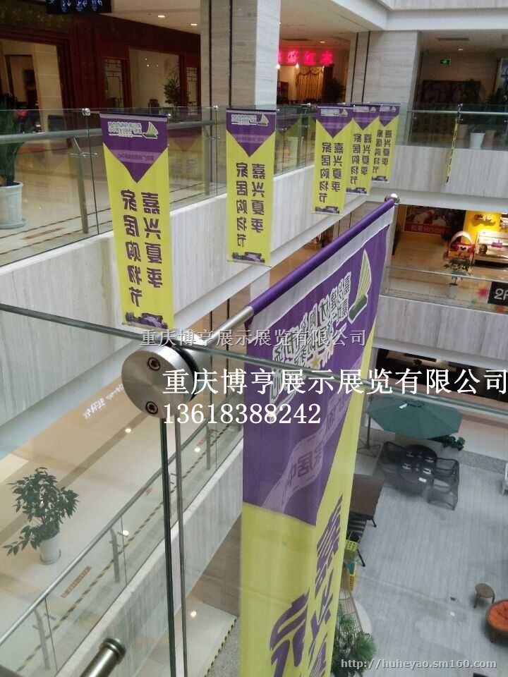 玻璃围栏海报夹 卡画吊旗杆 商场促销挂画轴 旗帜