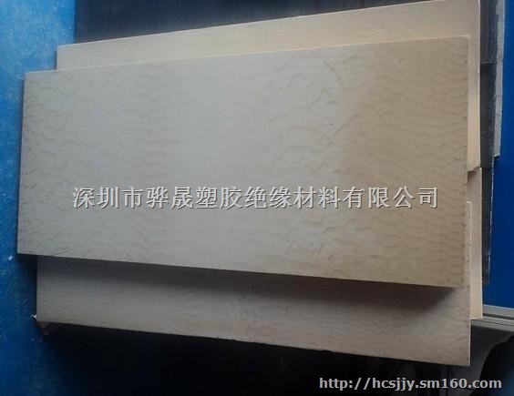 德国盖尔进口PEEK板劳士领PEEK棒聚醚醚酮黑色