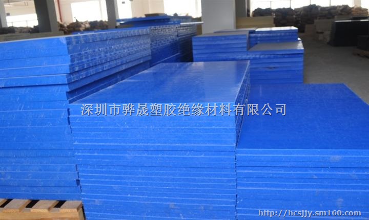 蓝色MC尼龙棒 耐磨PA66尼龙板 防静电MC尼龙