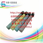 ADC286粉盒、和承信息、ADC286粉盒原装正