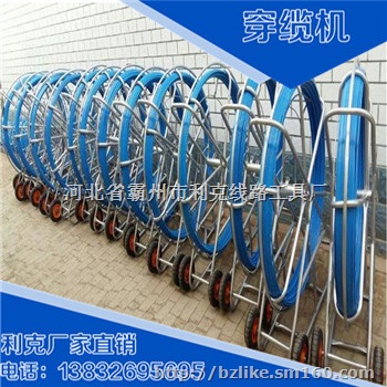 廊坊玻璃钢穿线器厂家批发，加强内芯穿线器厂家直销批