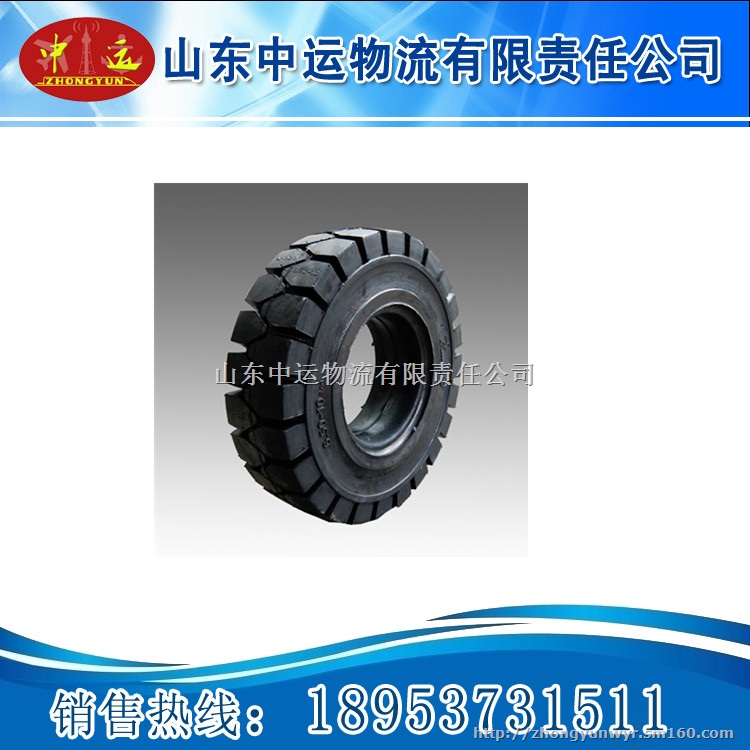 叉车实心轮胎，供应出售实心轮胎 实心轮胎厂家