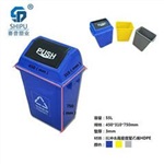 垃圾桶厂家 分类垃圾桶 酒店垃圾桶