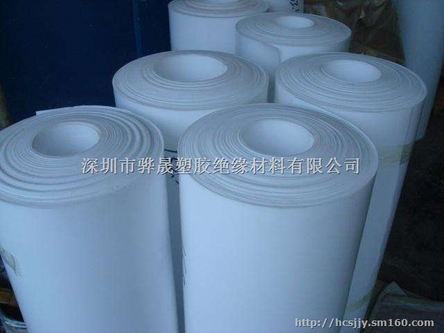 四氟板特氟龙板聚四氟乙烯板铁氟龙板PTFE切割板管