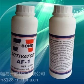 同声加速剂 瞬间胶AF-1加速剂 快干胶促进剂
