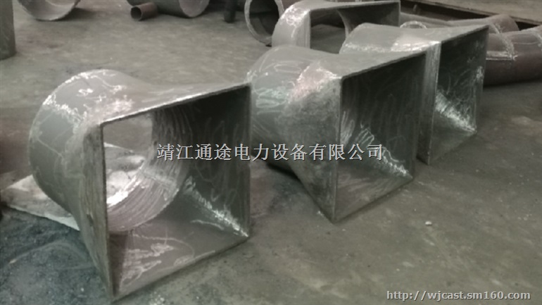 落煤管 方圆接 天方地圆