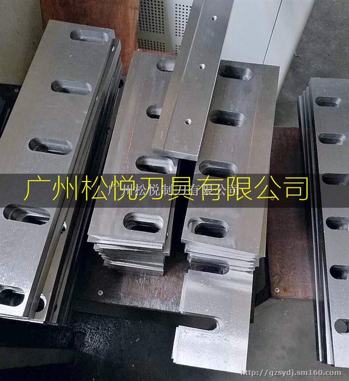 ABS塑料粉碎机刀片PP破碎机刀片薄膜碎料机切刀