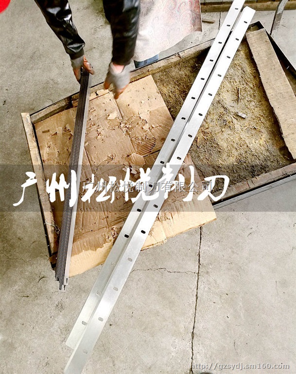 长城雅高卷筒纸裁切机刀片 高速横切裁纸机刀片螺旋刀