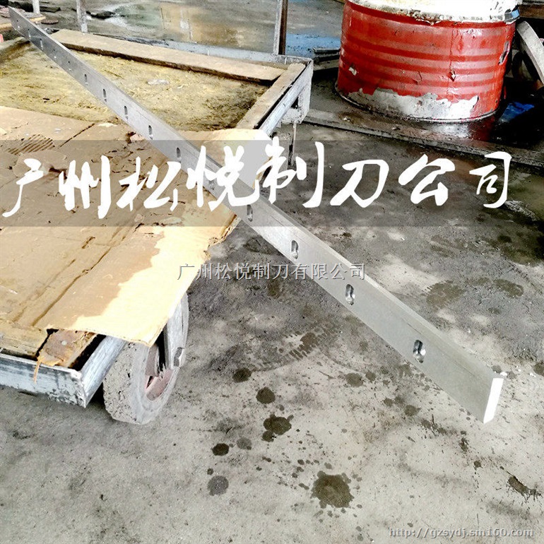 长城雅高卷筒纸裁切机刀片 高速横切裁纸机刀片螺旋刀