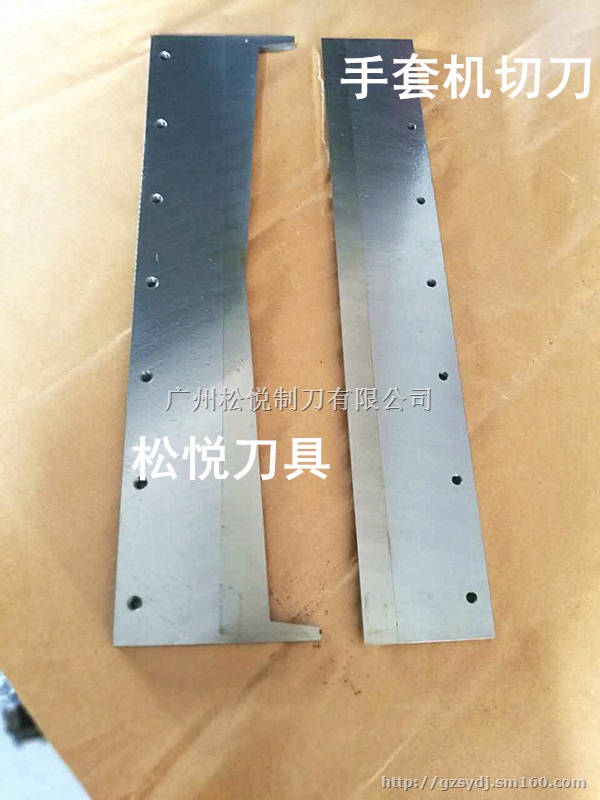 橡胶硅胶裁片机刀片塑胶切片切条机刀片横切刀生产厂家