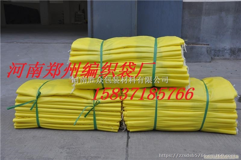 郑州塑料编织袋厂