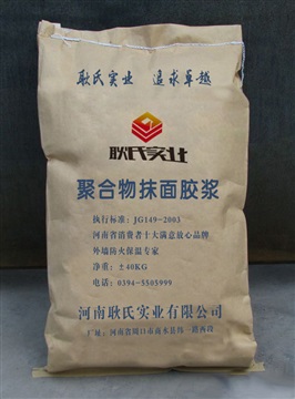 许昌塑料编织袋厂