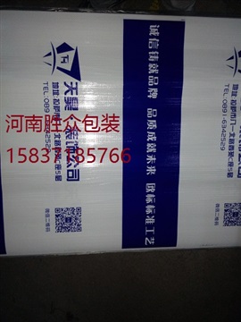 漯河塑料编织袋厂