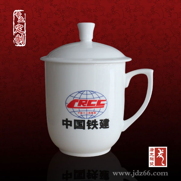 景德镇茶杯厂 青花瓷水杯 办公会议陶瓷杯