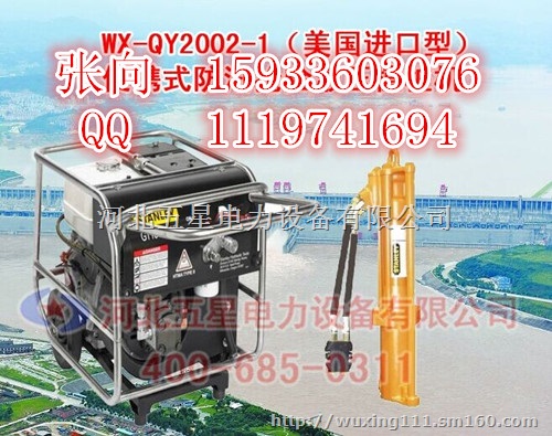 重量轻的打桩机l厂家直销防汛打桩机