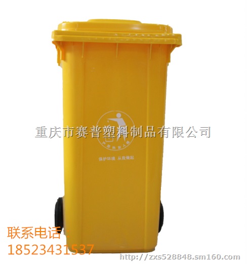 垃圾桶批发厂家 各种垃圾桶 可定制?