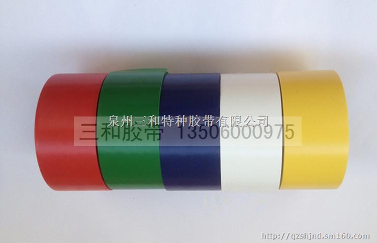 体育场地胶带 体育白色标识带 场馆划线胶带 网球画