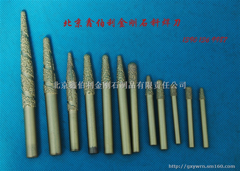 金刚石大理石钎焊刀
