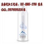 天然补水保湿喷雾系列代加工生产