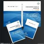 松岗图文店   沙井图文店   福永打印店