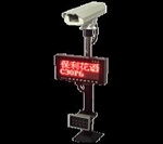 标准型车牌识别一体屏