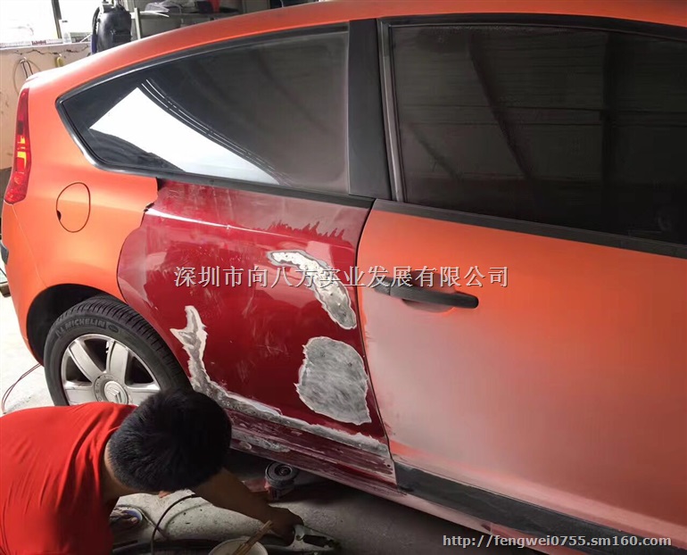 改色后与改色前、精工细磨、打造*