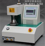 全自动耐破强度试验机