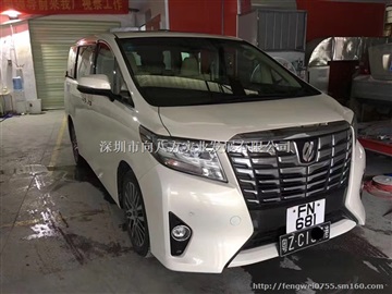 时间就是匠心好的见证名车喷漆匠工精神....