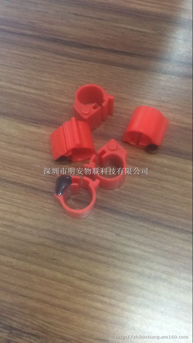 低频鸽子脚环电子标签ID卡TK4100卡ID鸡脚环