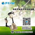 学车之星驾考模拟训练器多少钱